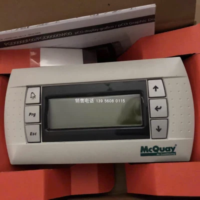 Màn Hình Hiển Thị Điều Khiển Chiller McQuay MicroTech II